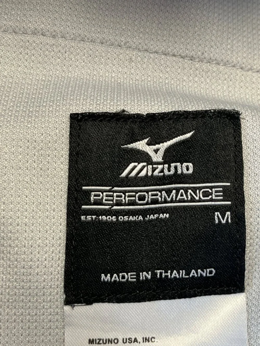 Mizuno performance softball